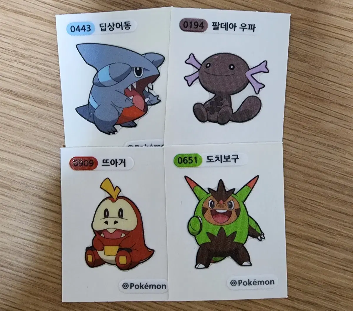 포켈몬 띠부씰 4장 일괄